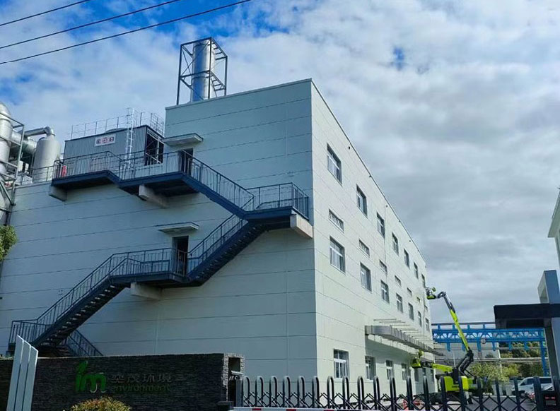 上海危险废物综合利用处置项目 