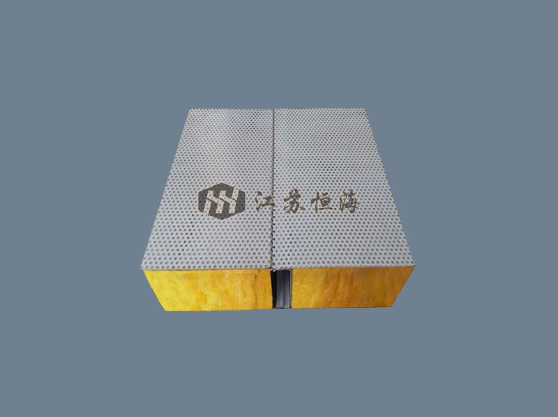 冲孔玻璃丝绵吸音板